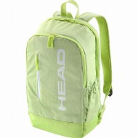 Base de cabeca de mochila 17L Verde  Oferta + Barato