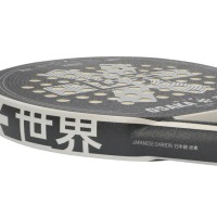 Pala Osaka Vision Control Gris  Offer + Cheap