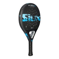 Noix de muscade Siux Optimus 5 Air  Offre - Pas cher