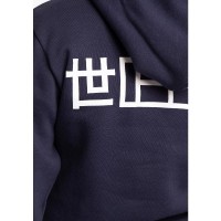 Sudadera Osaka Basic Azul Marino